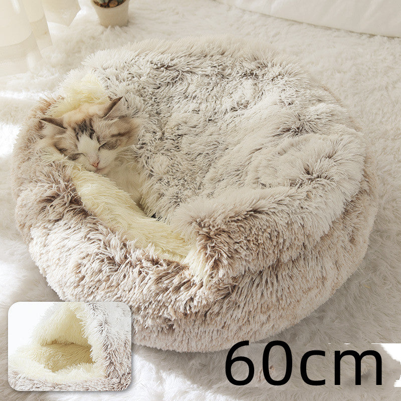 2-In-1 Round Plush Pet Bed Warm Soft Comfortable House