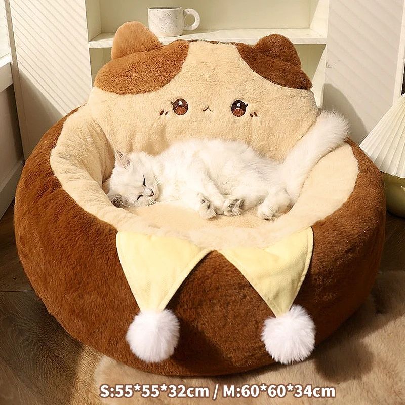 Round Pet Bed Cushion Warm Soft Deep Sleep Sofa Mattress