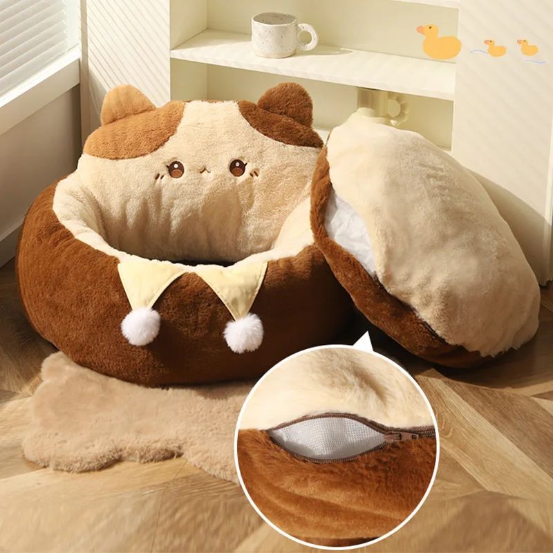 Round Pet Bed Cushion Warm Soft Deep Sleep Sofa Mattress