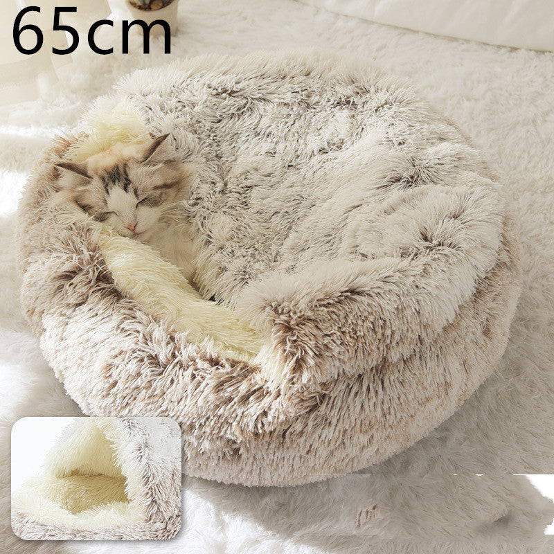 2-In-1 Round Plush Pet Bed Warm Soft Comfortable House