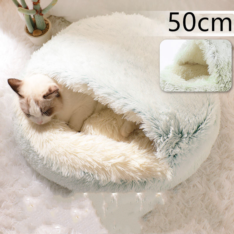 2-In-1 Round Plush Pet Bed Warm Soft Comfortable House