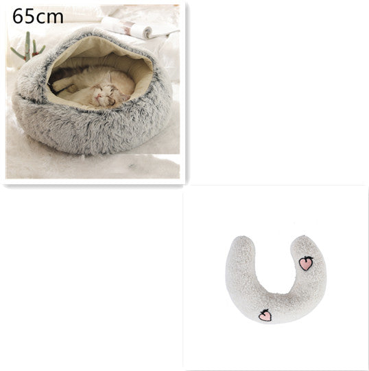 2-In-1 Round Plush Pet Bed Warm Soft Comfortable House