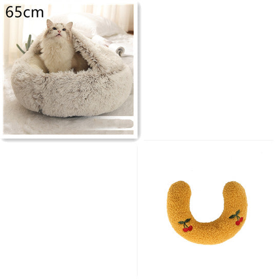 2-In-1 Round Plush Pet Bed Warm Soft Comfortable House