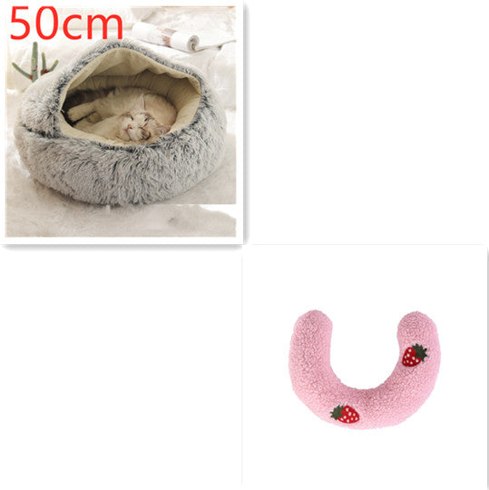 2-In-1 Round Plush Pet Bed Warm Soft Comfortable House