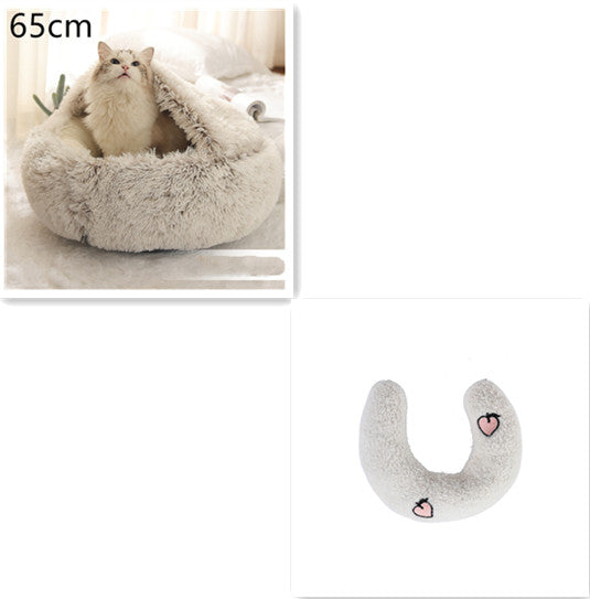 2-In-1 Round Plush Pet Bed Warm Soft Comfortable House