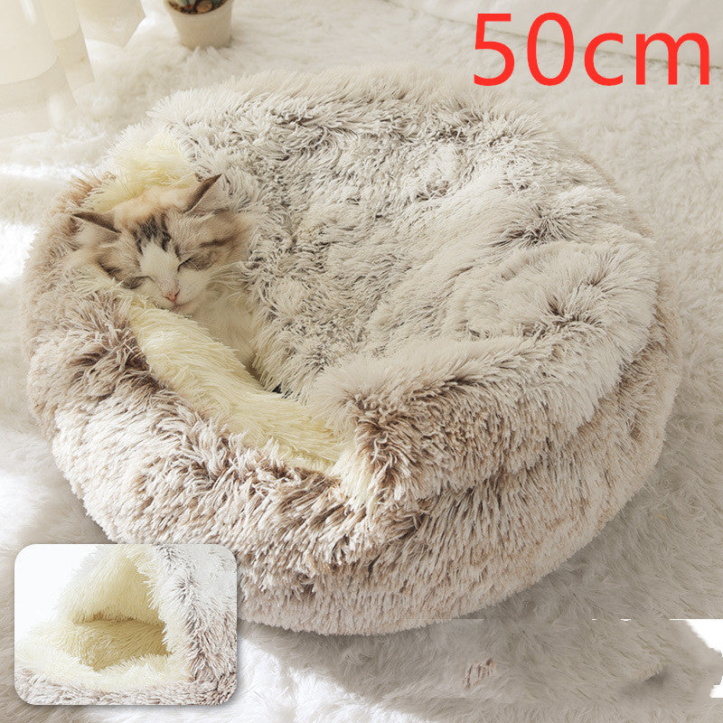 2-In-1 Round Plush Pet Bed Warm Soft Comfortable House