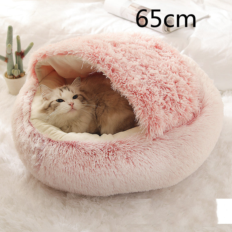 2-In-1 Round Plush Pet Bed Warm Soft Comfortable House