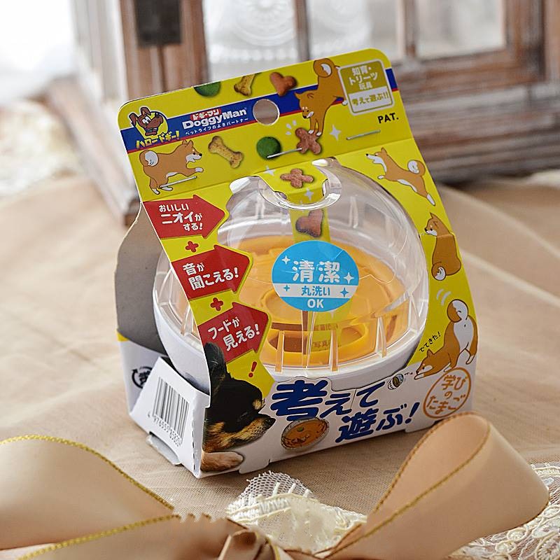 Tumbler Pet Puzzle Toy Food Dispensing Ball