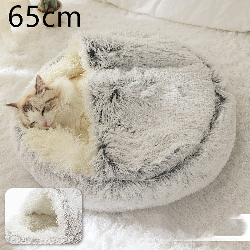 2-In-1 Round Plush Pet Bed Warm Soft Comfortable House