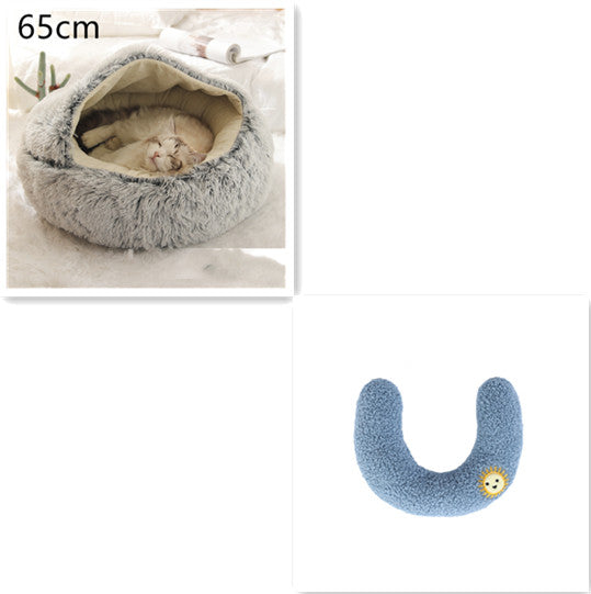 2-In-1 Round Plush Pet Bed Warm Soft Comfortable House