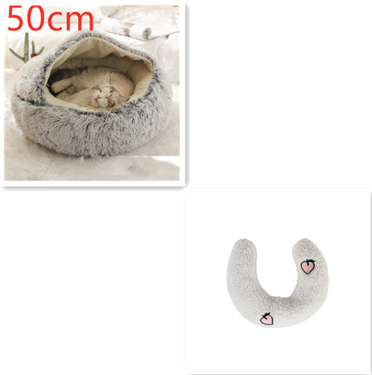 2-In-1 Round Plush Pet Bed Warm Soft Comfortable House