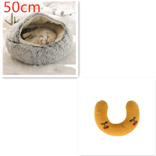 2-In-1 Round Plush Pet Bed Warm Soft Comfortable House