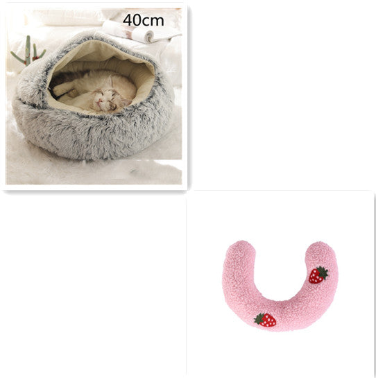 2-In-1 Round Plush Pet Bed Warm Soft Comfortable House