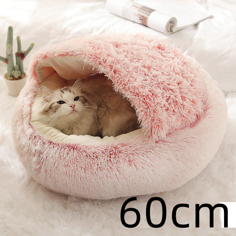 2-In-1 Round Plush Pet Bed Warm Soft Comfortable House