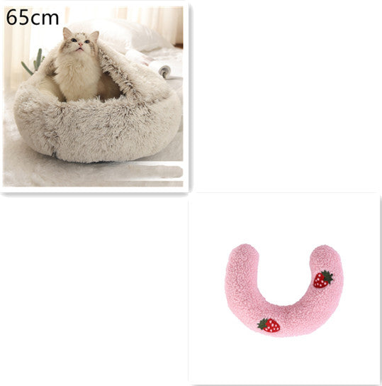 2-In-1 Round Plush Pet Bed Warm Soft Comfortable House