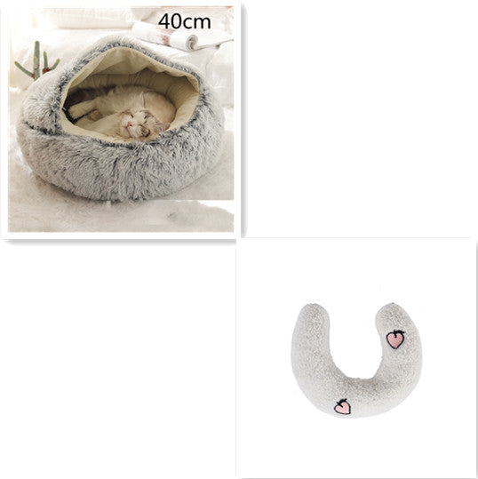 2-In-1 Round Plush Pet Bed Warm Soft Comfortable House