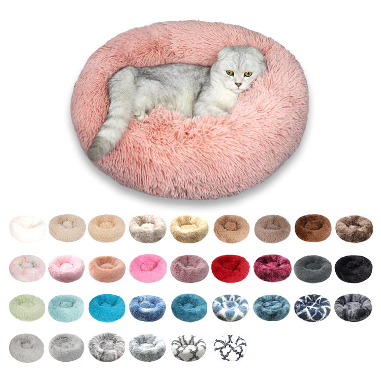 Autumn Winter Thick Plush Round Pet Bed For Deep Sleep